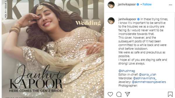 Janhvi Kapoor Janhvi Kapoor