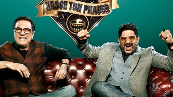 LOL- Hasse Toh Phasse