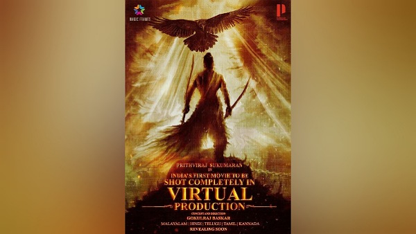 Prithviraj-Gokulraj’s Film