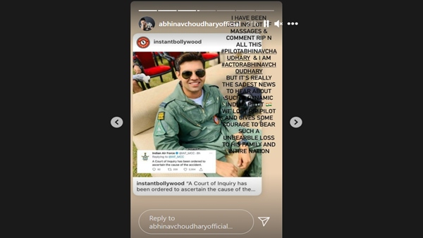 Abhinav Choudhary Says He Is Alive After Receiving RIP Messages Post IAF Pilot Abhinav Chaudhary’s Death
