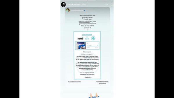 Kartik-Post Kartik-Post