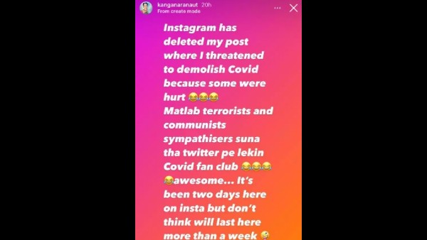 kangana-ranaut-instagram-story