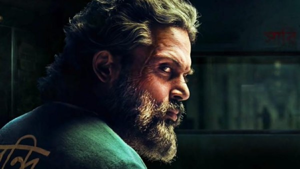 Massy Transformation!