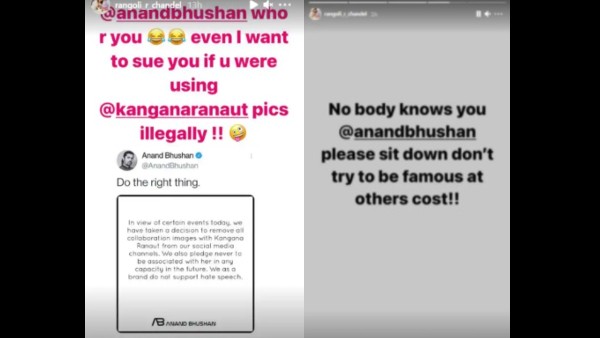 rangoli-chandel-post