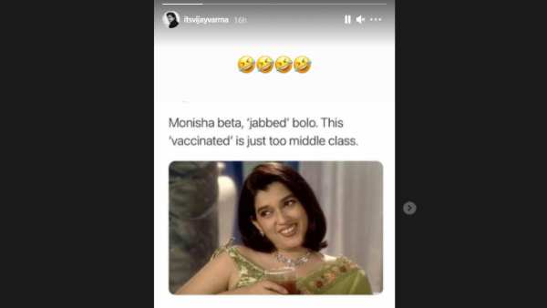 vijay varma vijay varma