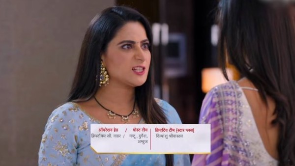 Fans Trend #BoycottGHKKPM