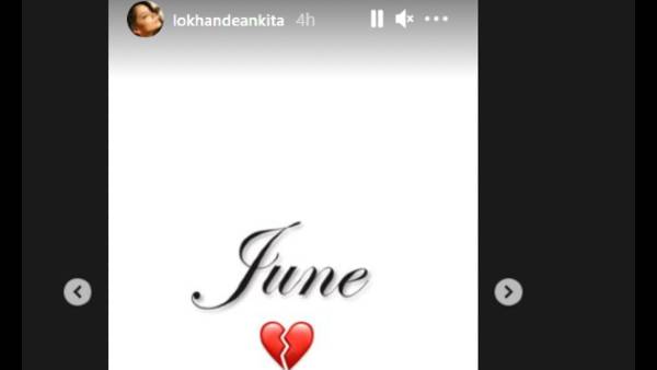 Ankita-Post Ankita-Post