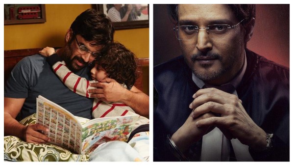 Father’s Day Special