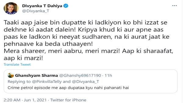 Divyanka Tripathi Questioned By A Fan For Not Wearing Dupatta In Crime Patrol; YHM Actress Gives Him An Earful