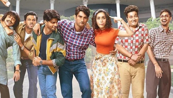 Chhichhore Chhichhore