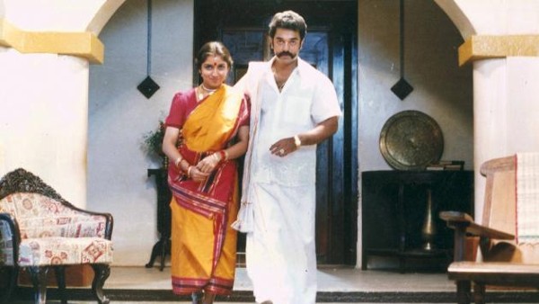 Inji Idupazhaga Inji Idupazhaga