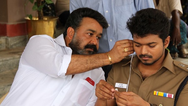 Candid Click With Mohanlal