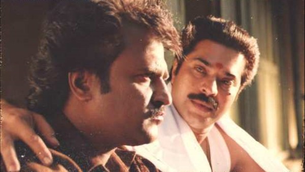 Kattukuyilu Kattukuyilu