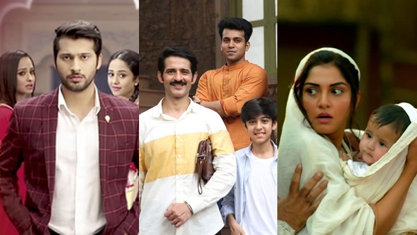 Aye Mere Humsafar, Gupta Brothers And Yeshu