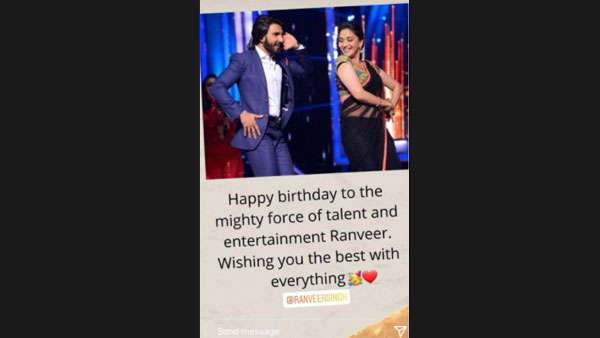 Madhuri-Dixit Madhuri-Dixit