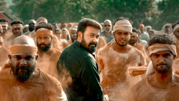 Mohanlal Mohanlal