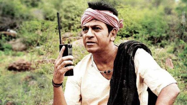 Killing Veerappan