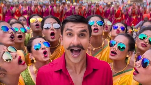Simmba (Simmba)