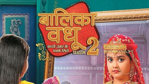 Balika Vadhu 2 Balika Vadhu 2
