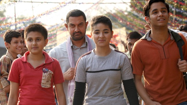 Dangal Dangal