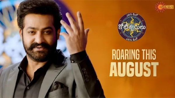 Jr NTR Jr NTR