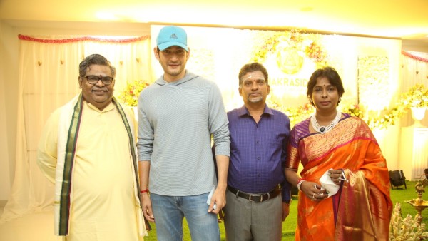 Mahesh Babu