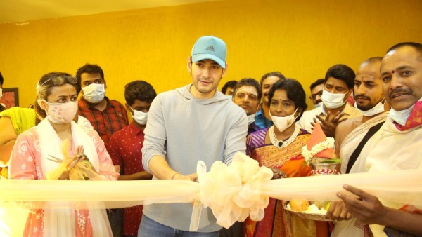mahesh babu