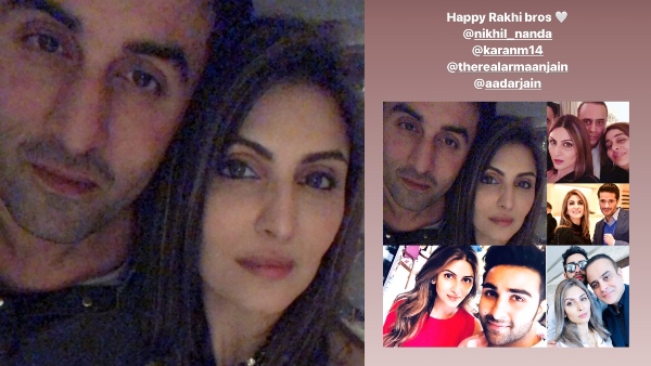 Raksha Bandhan 2021: Zoya Akhtar, Yami Gautam, And Others Wish Their Siblings