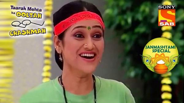 Gents Vs Ladies Janmashtami Celebration Gents Vs Ladies Janmashtami Celebration