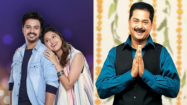 Majha Hoshil Na and Home Minister’s New Time Slots