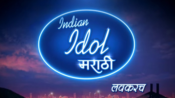 Indian Idol Marathi