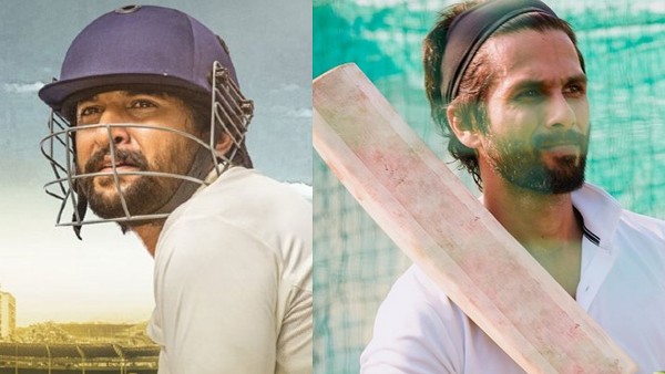 nani-shahid-kapoor-jersey-remake nani-shahid-kapoor-jersey-remake