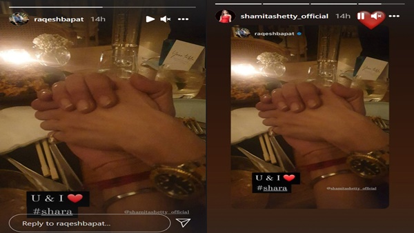 Raqesh Bapat Confirms Dating Shamita Shetty? See The Picture Inside From ‘Shara’ Dinner Date Raqesh Bapat Confirms Dating Shamita Shetty? See The Picture Inside From ‘Shara’ Dinner Date