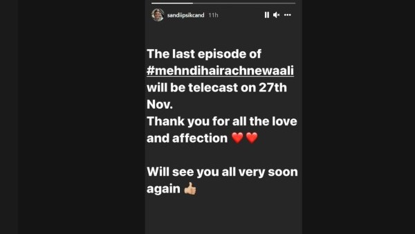 Mehndi Hai Rachne Waali