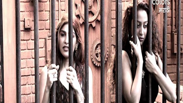 Bigg Boss Marathi 3: Mira & Meenal Go To Jail; Housemates Give Emotional Farewell To Grandmother Bigg Boss Marathi 3: Mira & Meenal Go To Jail; Housemates Give Emotional Farewell To Grandmother