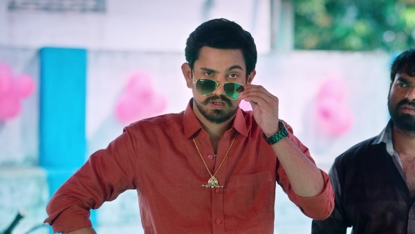 Anubhavinchu Raja Anubhavinchu Raja