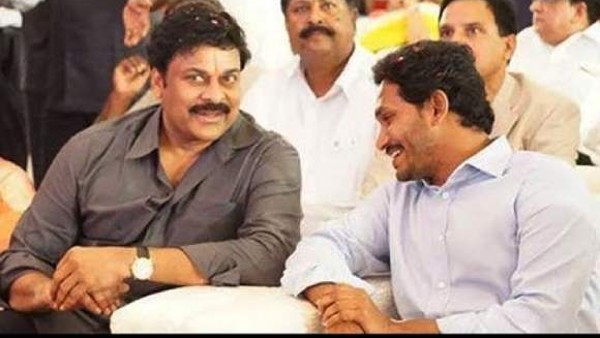 Chiranjeevi Chiranjeevi