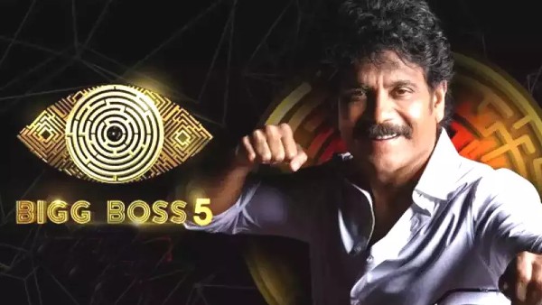 Bigg Boss Telugu 5 Bigg Boss Telugu 5
