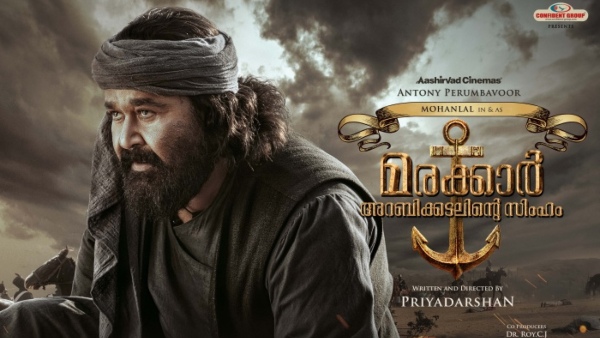 Marakkar Box Office 3 Days Worldwide Collection: Mohanlals Magnum Opus Continues Its Dream Run! Marakkar Box Office 3 Days Worldwide Collection: Mohanlals Magnum Opus Continues Its Dream Run!