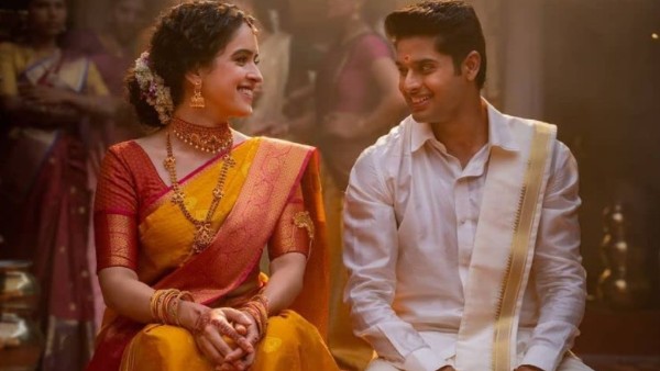 Meenakshi Sundareshwar