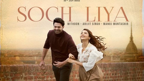 Radhe Shyam’s New Song ‘Soch Liya’ Out! Prabhas And Pooja Hegde Redefine Love Radhe Shyam’s New Song ‘Soch Liya’ Out! Prabhas And Pooja Hegde Redefine Love
