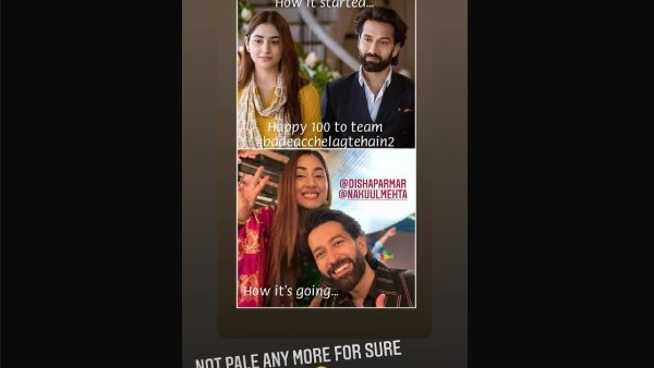 Bade Achhe Lagte Hain 2