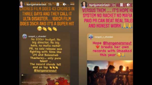 Kangana-Post
