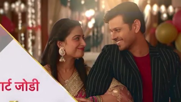 Neil Bhatt-Aishwarya Sharma