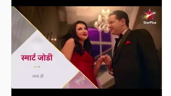 Smart Jodi: Probable Celeb Jodis List