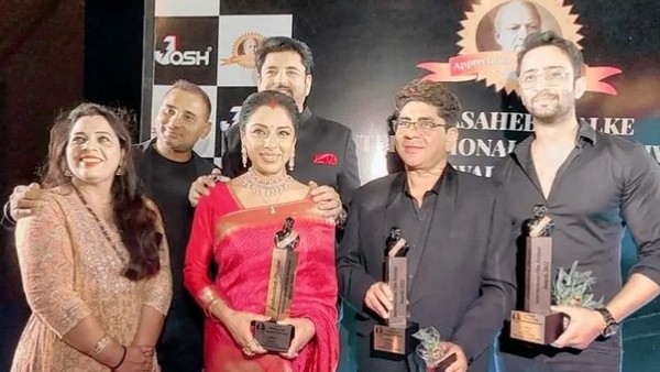 Rupali Ganguly Rupali Ganguly