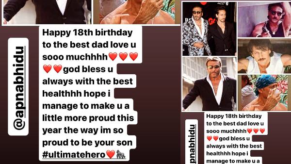 tiger shroff, tiger shroff,