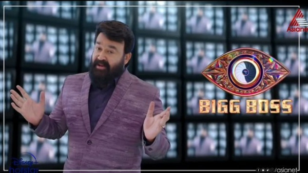 Bigg Boss Malayalam Launch Date And Time Is Out; Read Details Inside! Bigg Boss Malayalam Launch Date And Time Is Out; Read Details Inside!