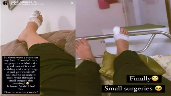 Juilee Joglekar Juilee Joglekar