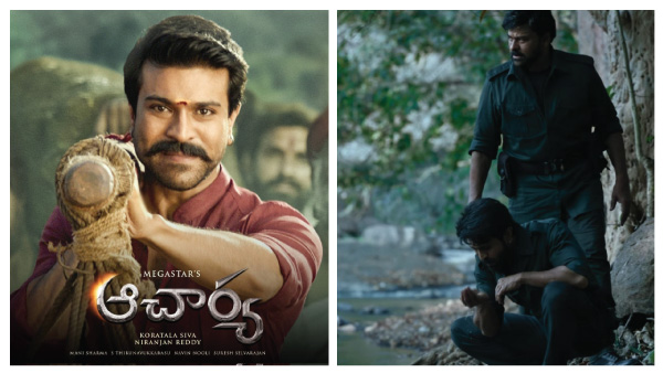 Acharya Move Tickets Booking Status: Average